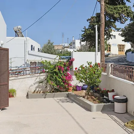 乡村民宿 Aira 阿佐里姆诺斯